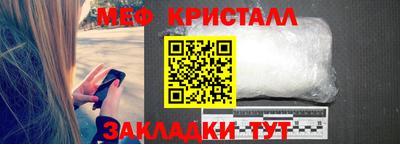 сатива Тверь