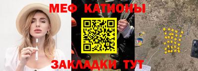 мескалин Тара