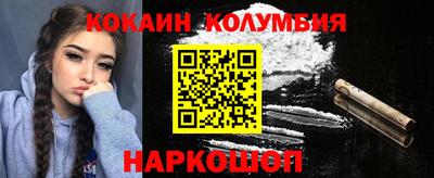 mix Татарск