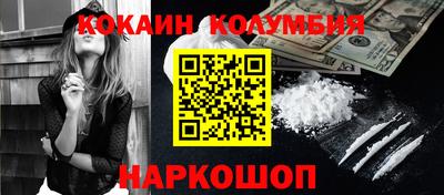 сатива Тверь
