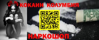 mix Татарск