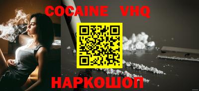 mix Татарск