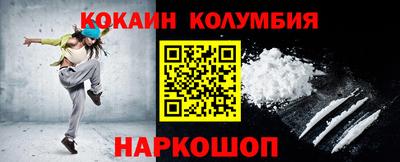 сатива Тверь