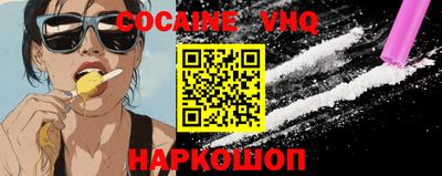 сатива Тверь