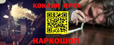 мескалин Тара
