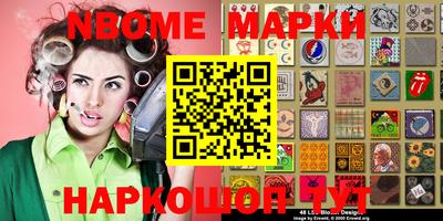 mix Татарск