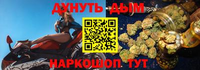 мескалин Тара
