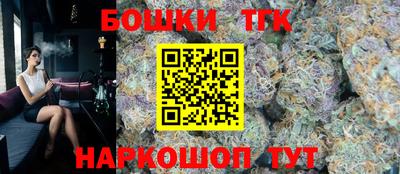 мескалин Тара