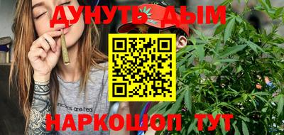 mix Татарск