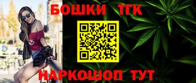 mix Татарск