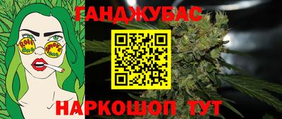 сатива Тверь