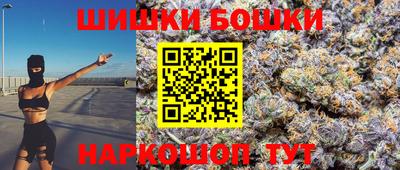 сатива Тверь