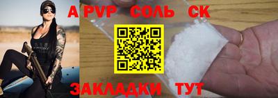 mix Татарск