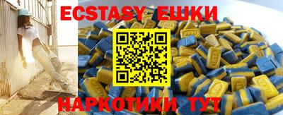 сатива Тверь