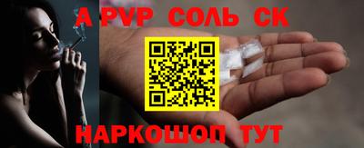 mix Татарск