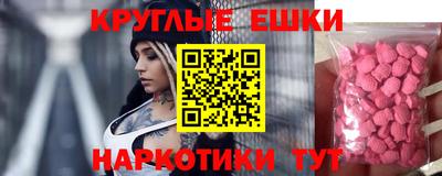 мескалин Тара