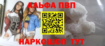 mix Татарск