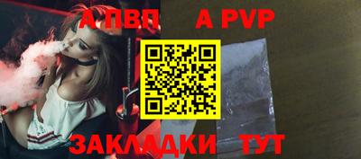 mix Татарск