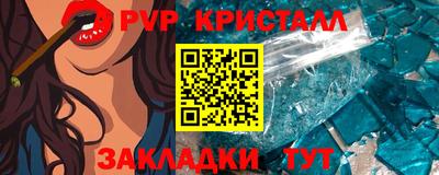 мескалин Тара