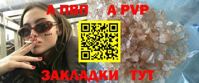 мескалин Тара
