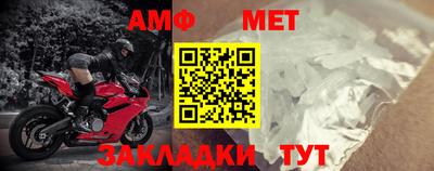 mix Татарск