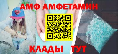 сатива Тверь