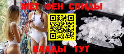 мескалин Тара