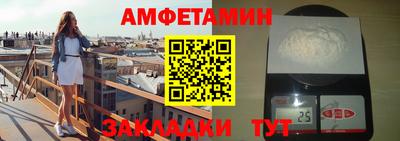 мескалин Тара