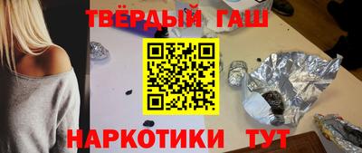 mix Татарск