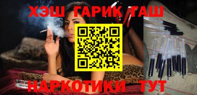 мескалин Тара