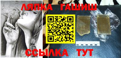 мескалин Тара