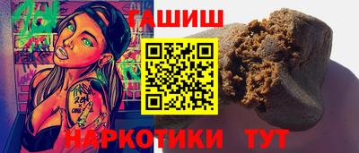 mix Татарск
