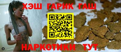 mix Татарск