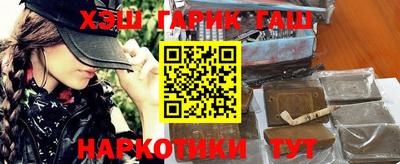 сатива Тверь