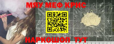 мескалин Тара