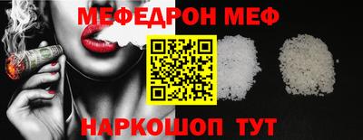 мескалин Тара