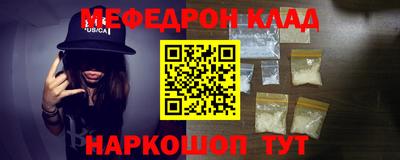 сатива Тверь